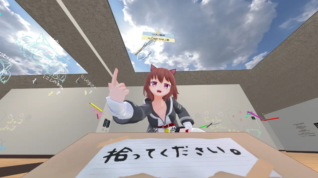 VRChat: にゃんにゃん集会 1